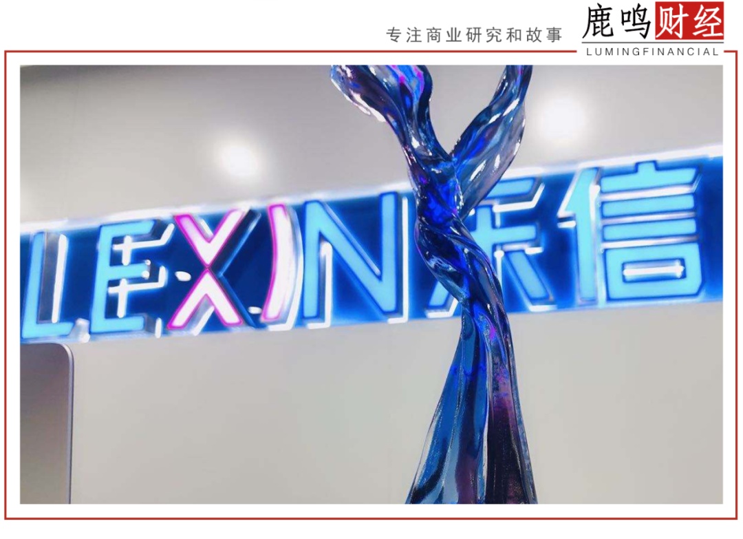 越秀服务上半年多项业务收入增长 坚守长期主义理念穿越市场周期