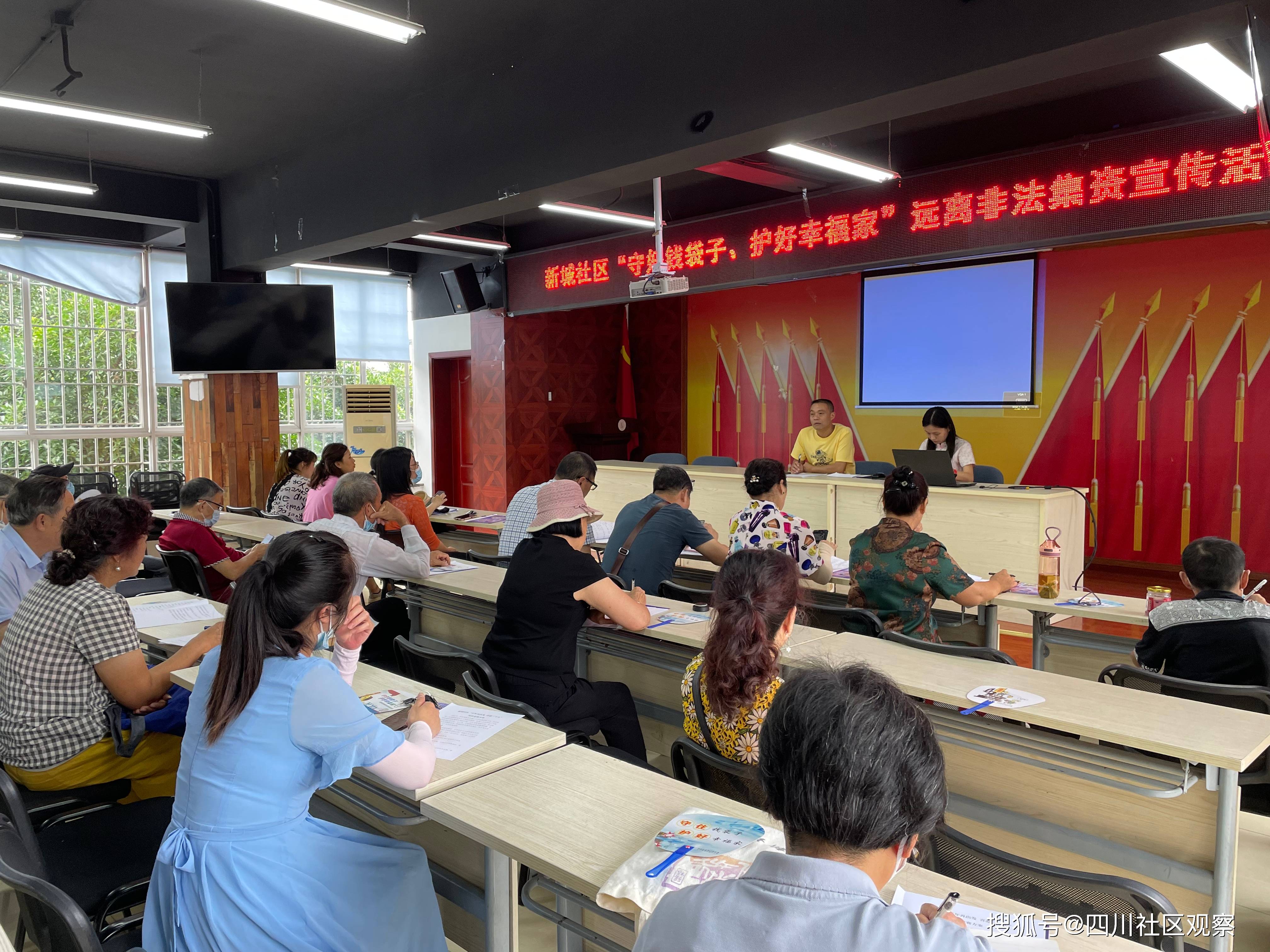 债券不香了 居民“钱袋子” 加速流向权益市场