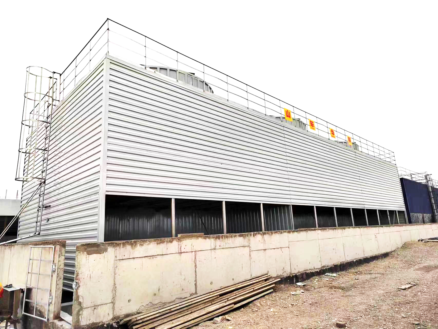 永臻股份获得实用新型专利授权:“方型逆流玻璃钢冷却塔”