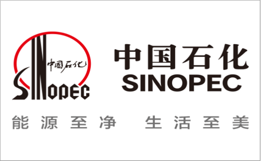 中国石化获得发明专利授权:“一种顺酐精制轻组分高效利用的系统及方法”