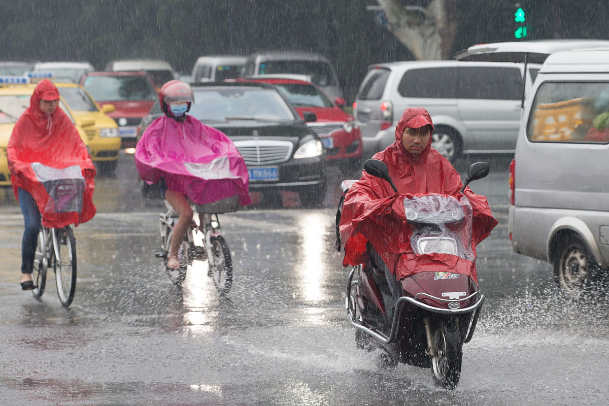 中央气象台8月24日10时继续发布暴雨黄色预警
