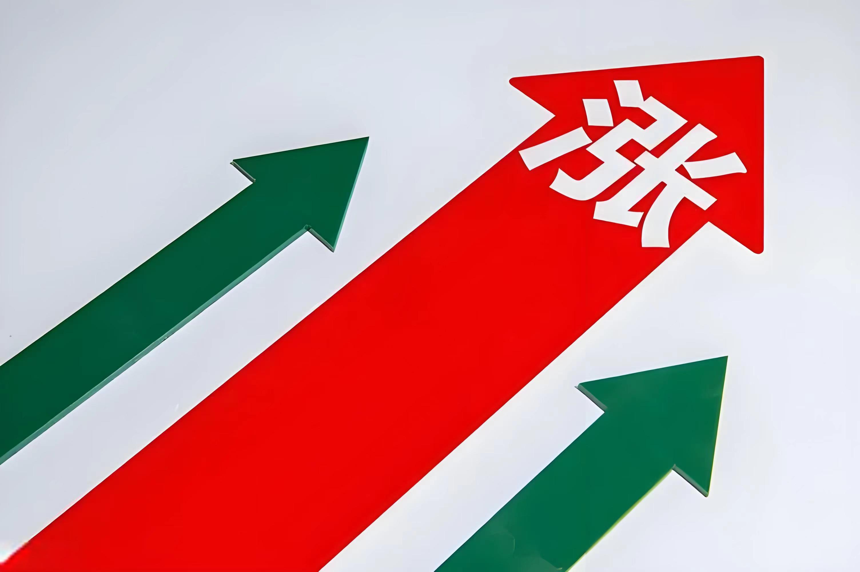 利尔达换手率24.37%，龙虎榜上榜营业部合计净买入248.61万元