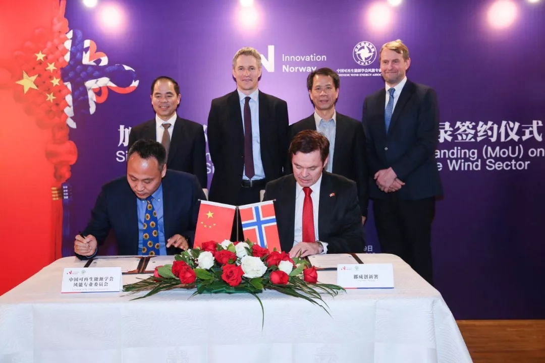 西子洁能布局SOFC领域,高效能源转换技术开启新篇章