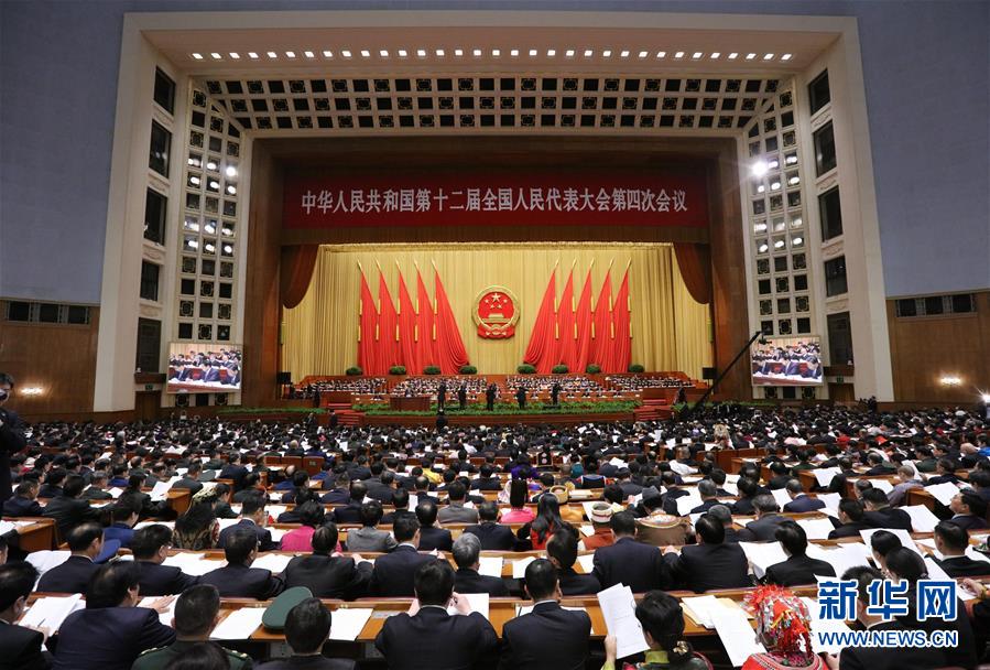 2025第32届中国国际广告节及第34届亚洲广告大会将在北京海淀举办