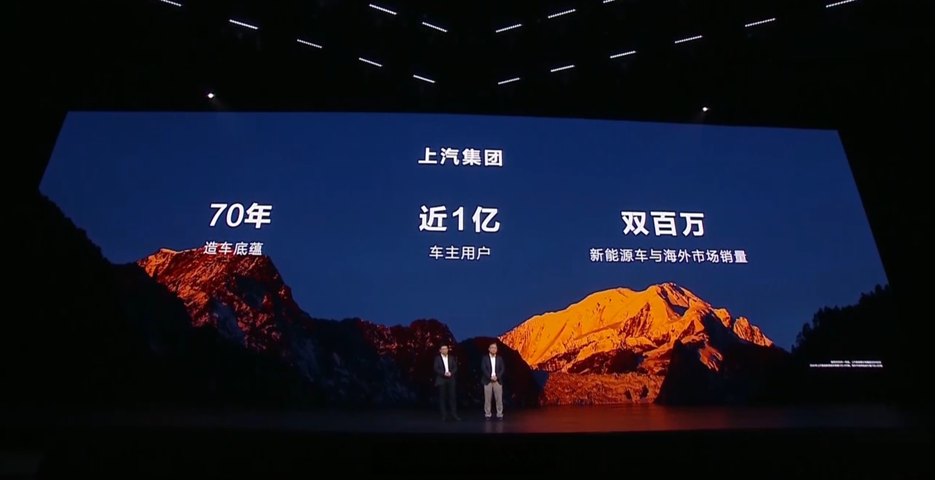 超级赛道，迎来重磅消息！