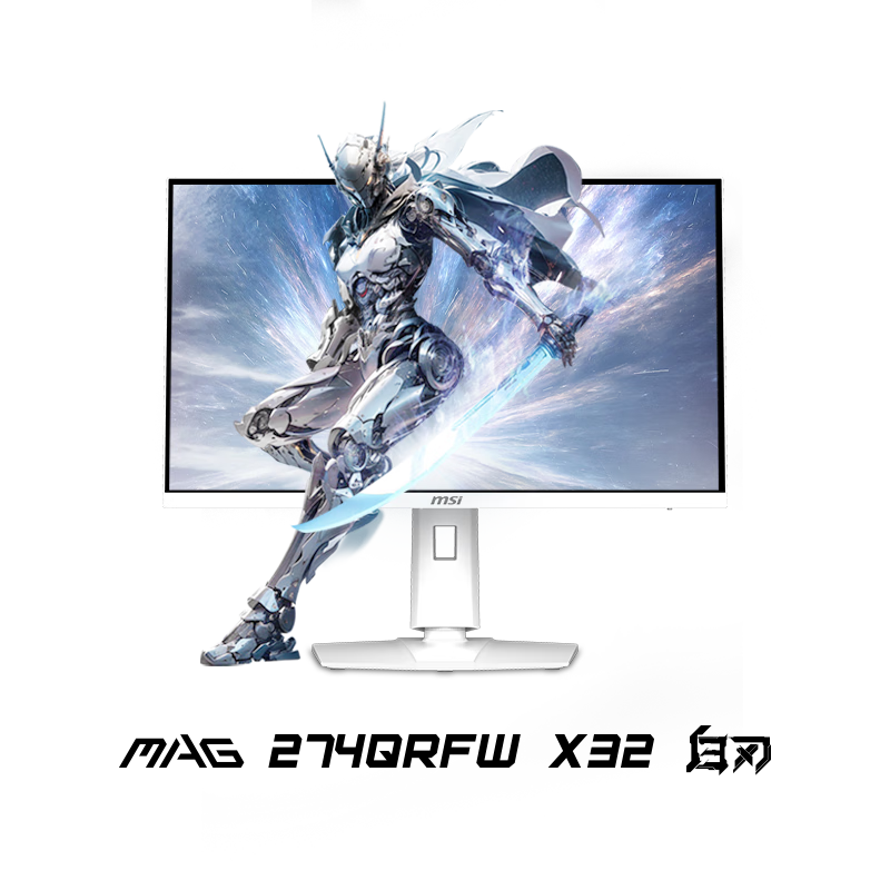 兆驰股份获得外观设计专利授权:“显示器(MS27M0B系列)”