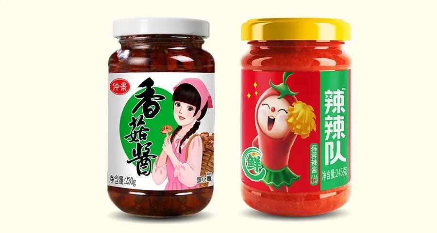 仲景食品获得外观设计专利授权:“标贴(0脂辣酱)”