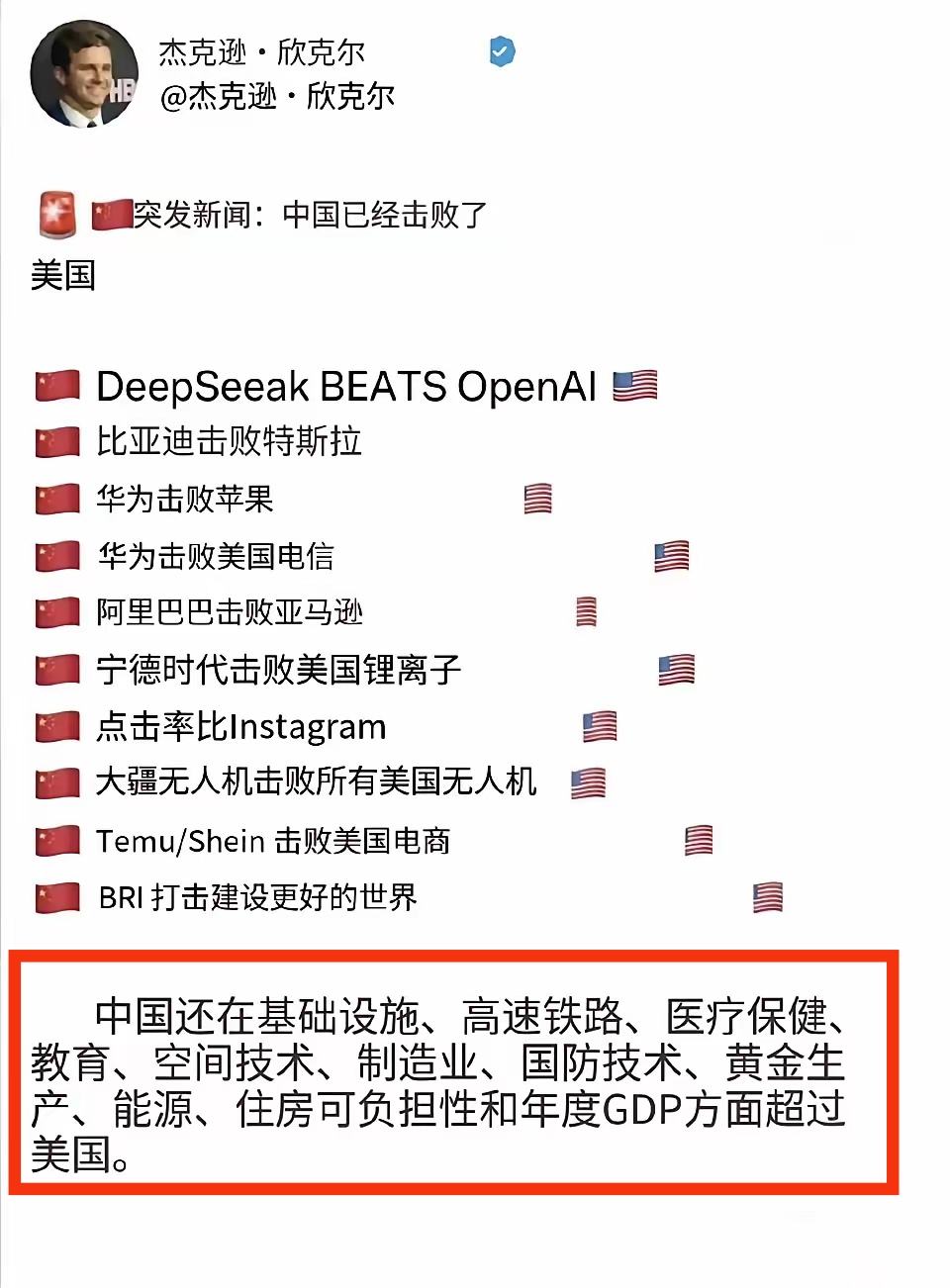 002537，突然直线涨停，封单一度超178万手！重磅大会将举办，华为+电信三巨头确认参展
