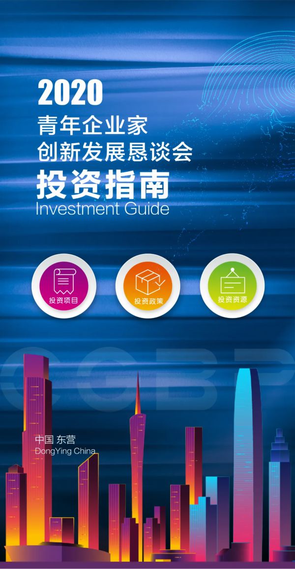 从包裹承运到经济赋能：韵达夯实高质量发展底盘