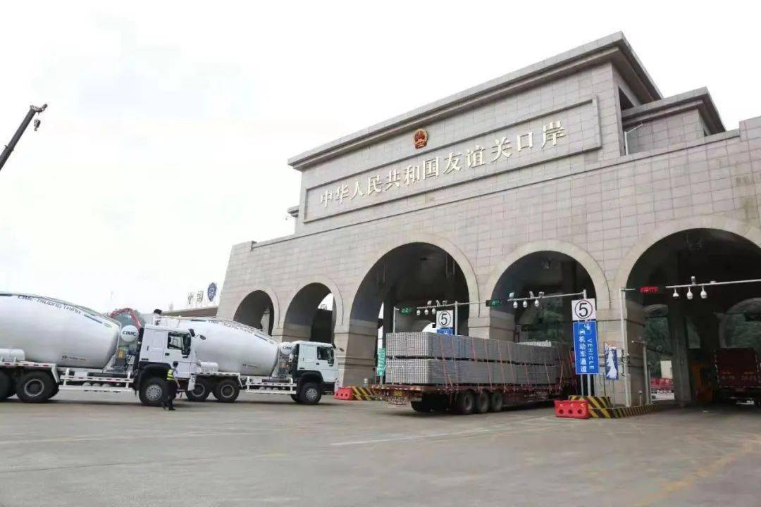 中越边境凭祥暑期跨境游热度攀升 多元文旅项目引客来
