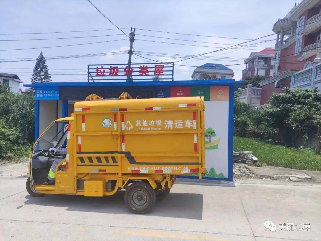 富临运业：协同布局低空物流与基础设施建设