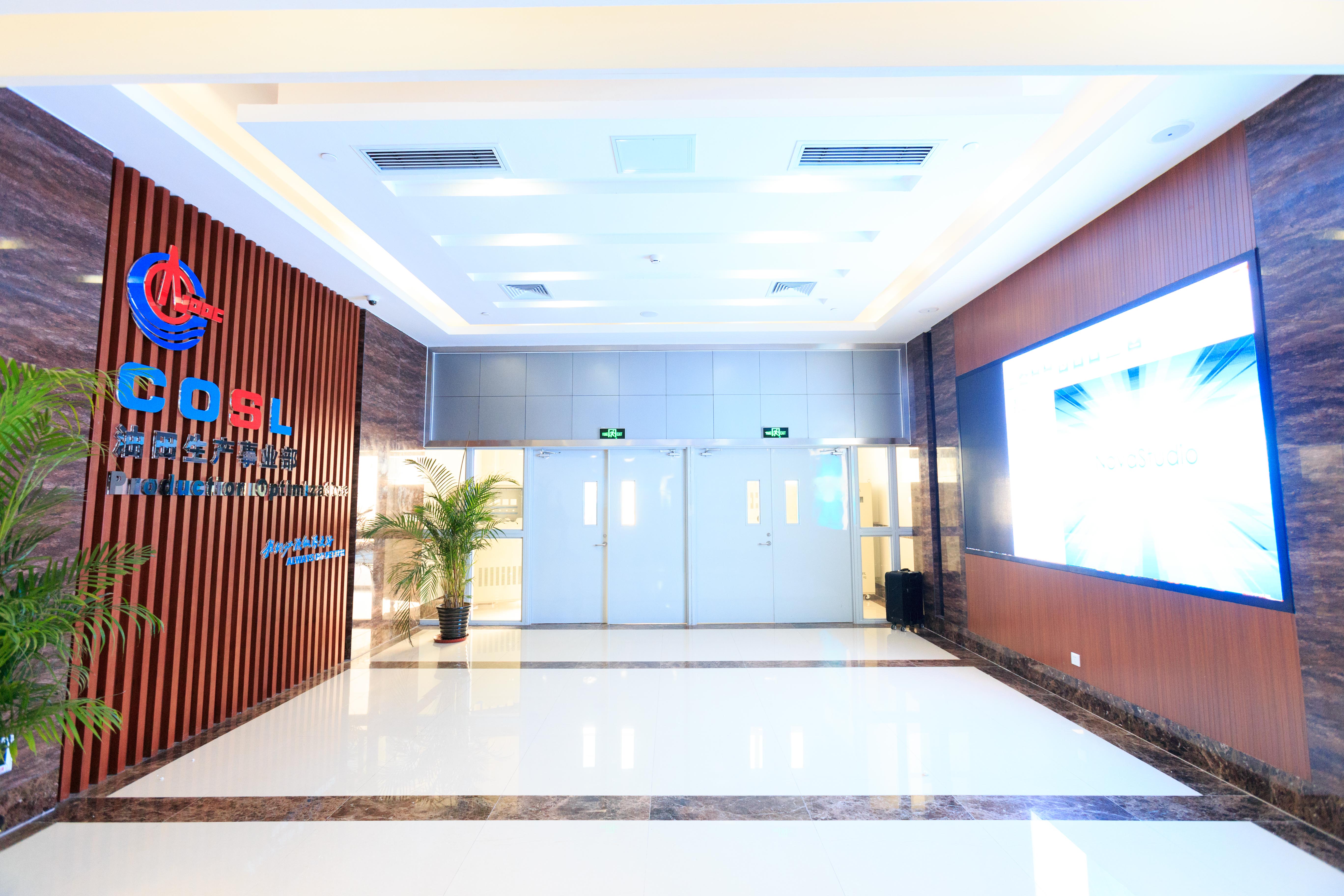 安东油田服务中期股东应占溢利同比增加55.98%