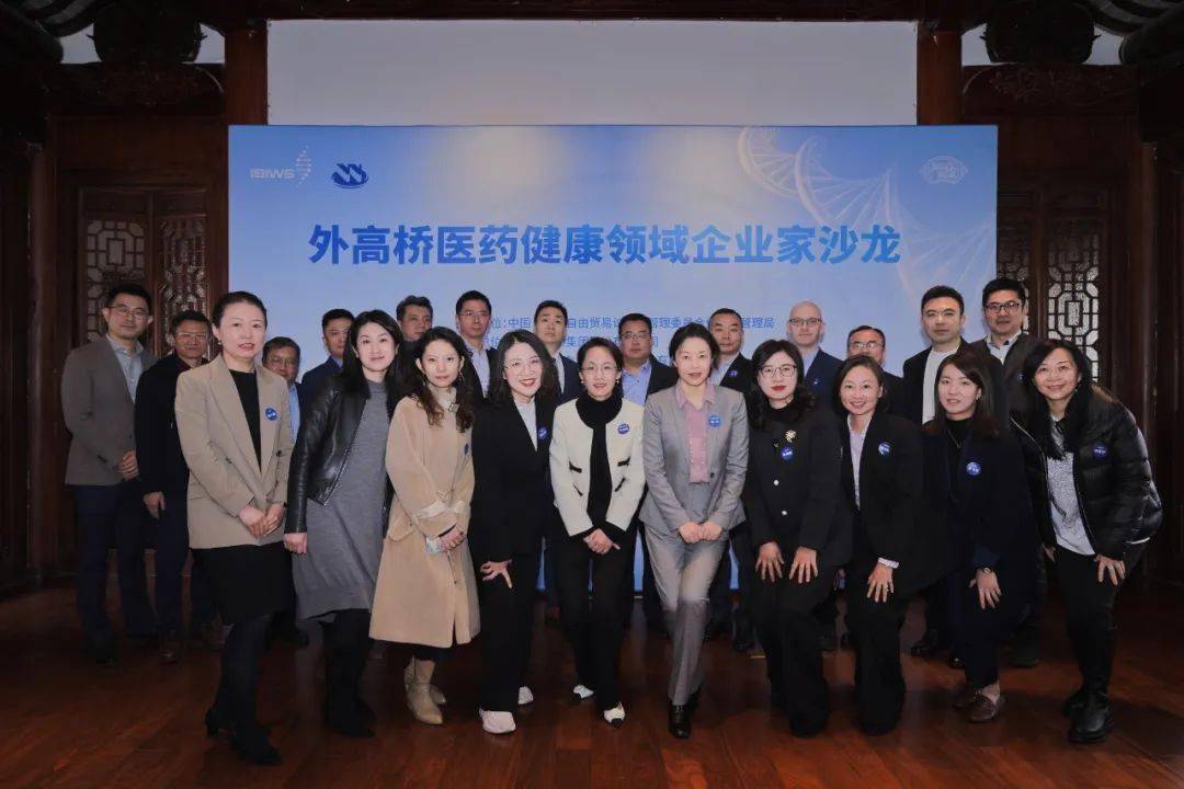 霍步刚与航空航天领域企业家会谈