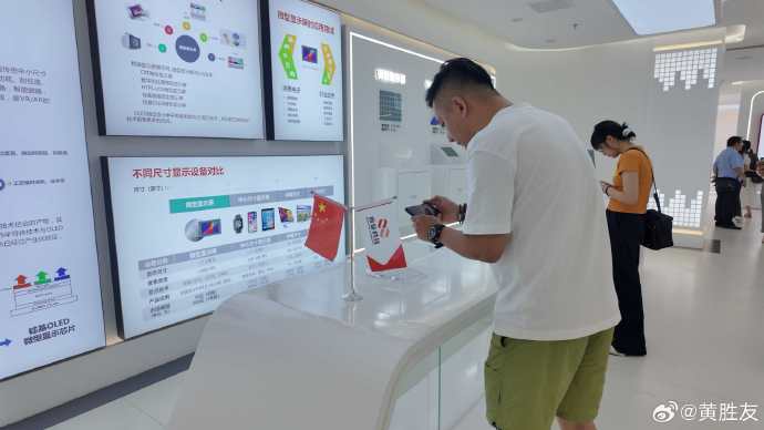 人工智能新风吹进千行百业，落地攻坚仍面临三大难题