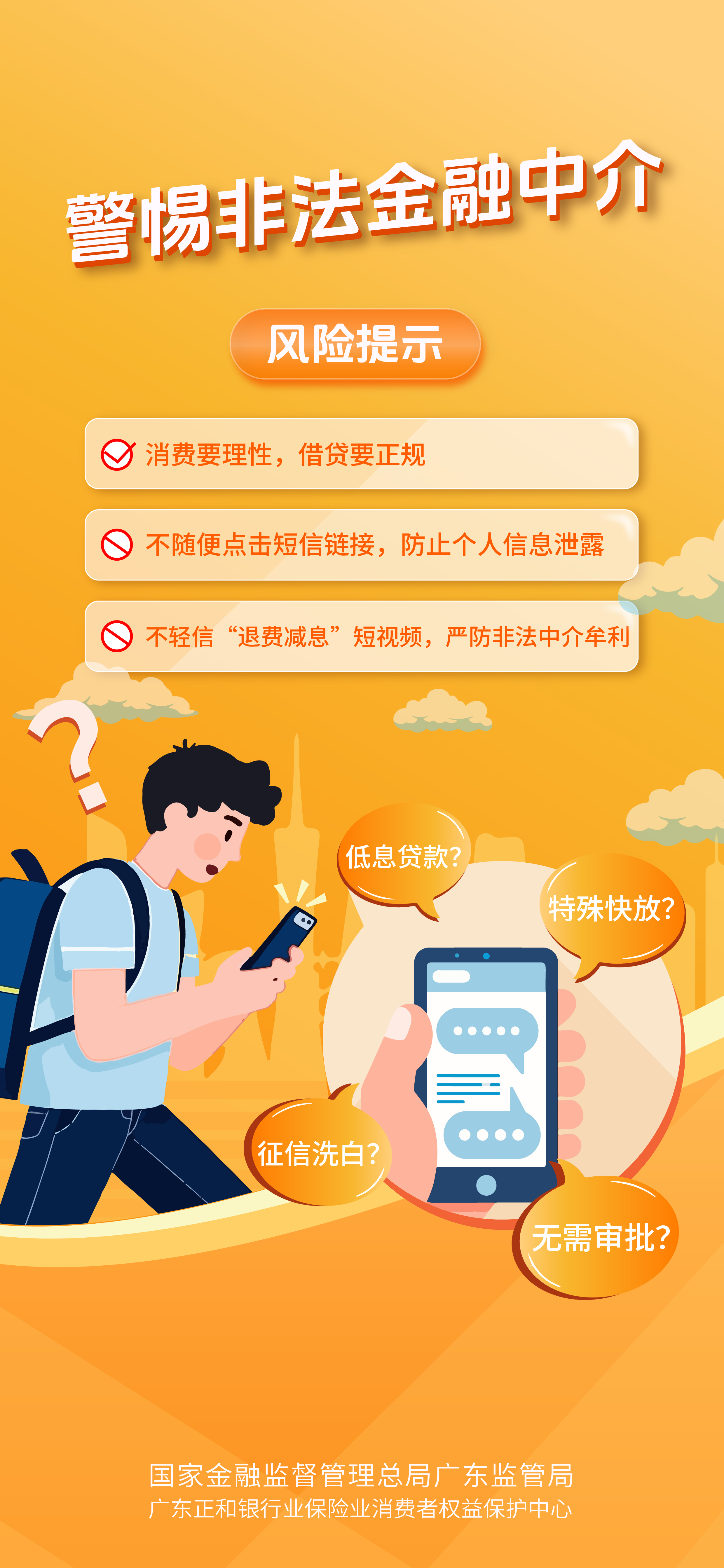人保服务,人保有温度_2025中国生态农业行业：市场需求显著提升，消费意识普遍觉醒