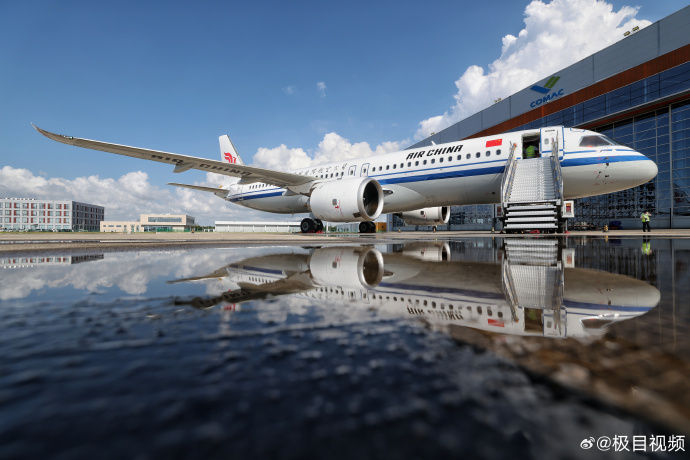 南方航空：8月28日召开董事会会议