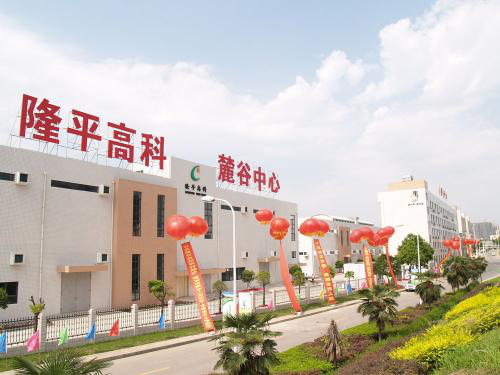 恒玄科技现10笔大宗交易 均为折价成交