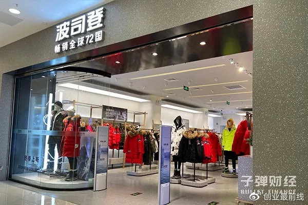 收购加拿大鹅？安踏、波司登辟谣