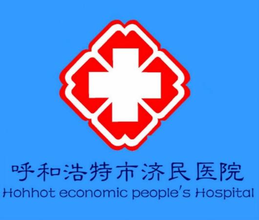 济民健康龙虎榜数据(8月28日)