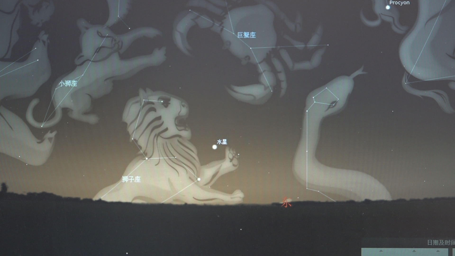 星空有约|月全食、土星冲日等天象将在9月惊艳亮相