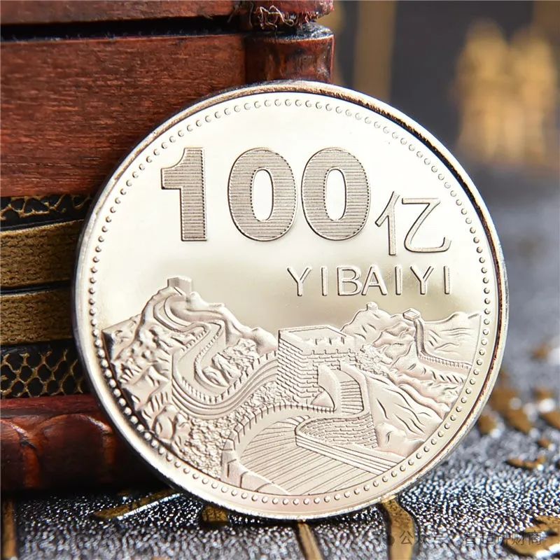 “锂王”天齐锂业上半年扭亏为盈