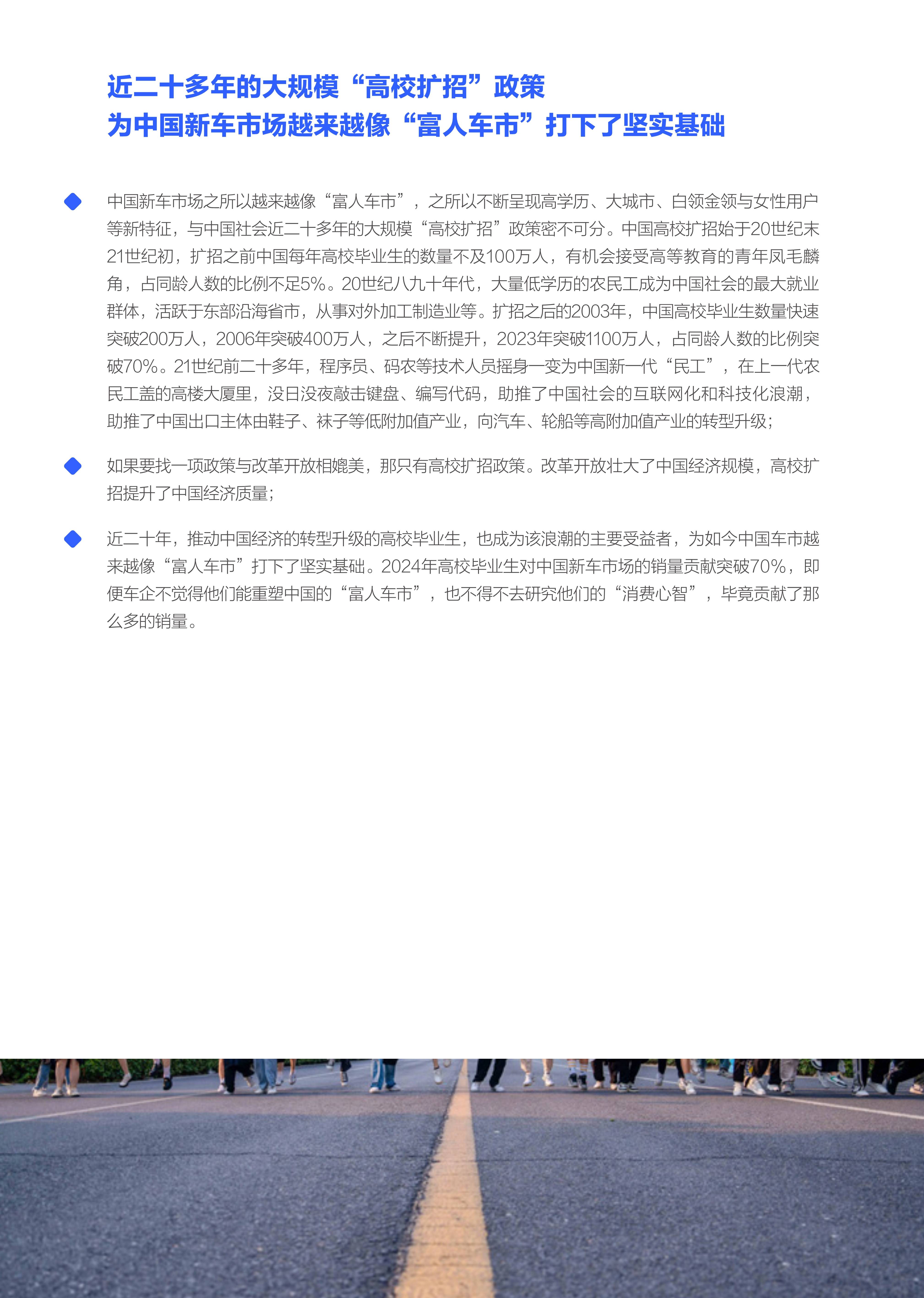 美丽生态(000010)2025年中报简析:营收上升亏损收窄,公司应收账款体量较大