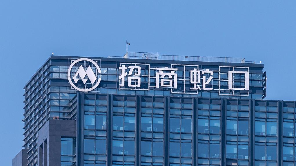 招商蛇口(001979)2025年中报简析:营收净利润同比双双增长