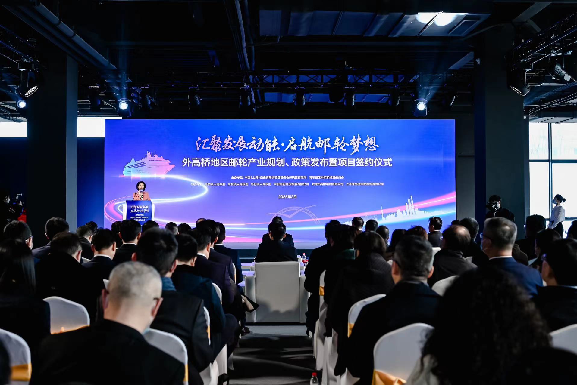 瞄准中国“未来产业” 海内外企业深耕草原“绿”能