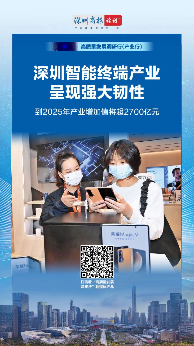 瞄准中国“未来产业” 海内外企业深耕草原“绿”能