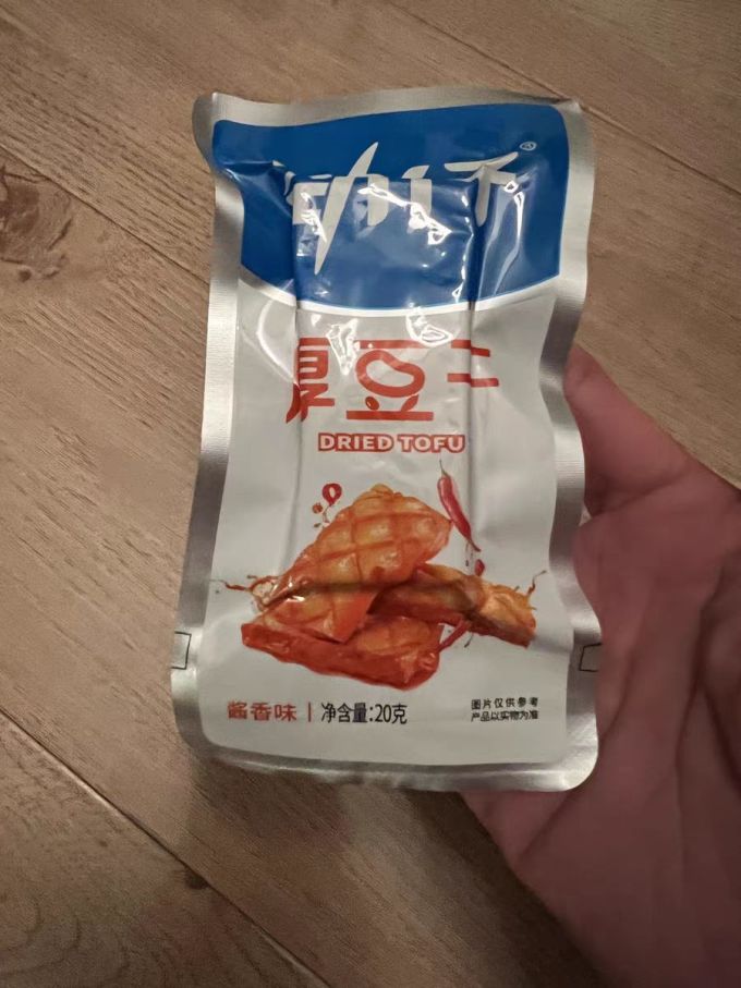 华安证券给予劲仔食品买入评级:静待调整见效