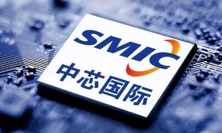 中芯国际！收购，停牌！