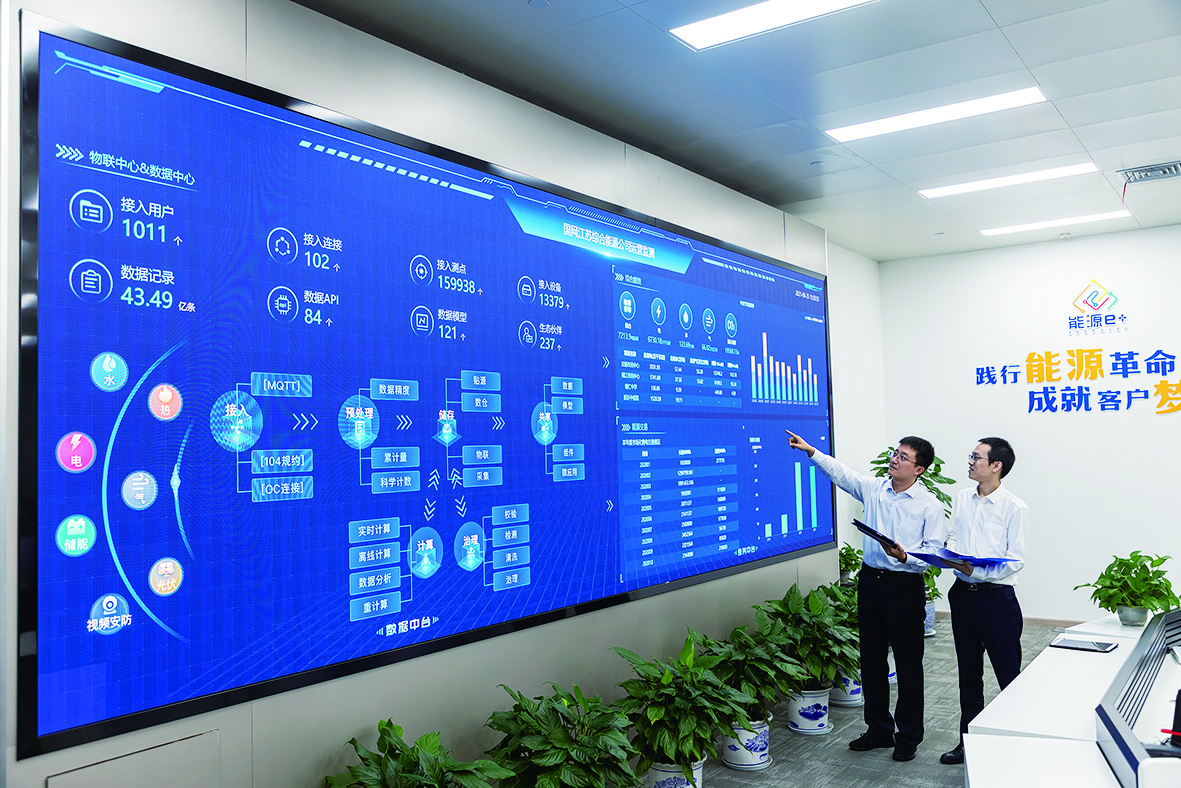 华安证券给予中国西电买入评级，海外业务中标数据中心变电站设备，国内助力特高压建设