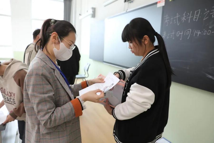 特殊教育行业现状与发展趋势分析2025_拥有“如意行”驾乘险，出行更顺畅！,人保财险 