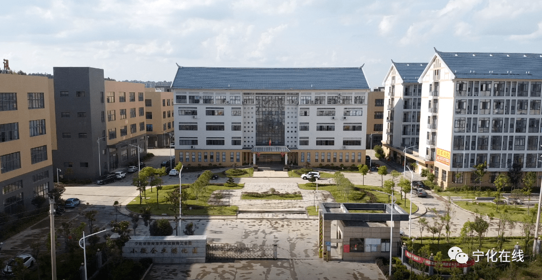 福建宁化：客家祖地引客来，文化传承活力足