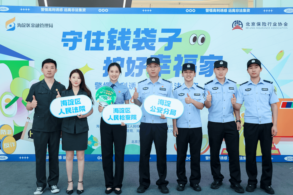 学生文具行业现状与发展趋势分析2025_人保财险政银保 ,人保护你周全