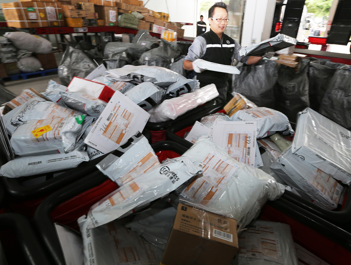 快递行业“反内卷”步伐加快 核心区域开始涨价