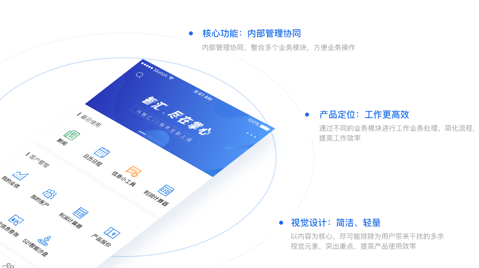 全球首单RWA公募数字债券上市 规模5亿 创新境外融资渠道