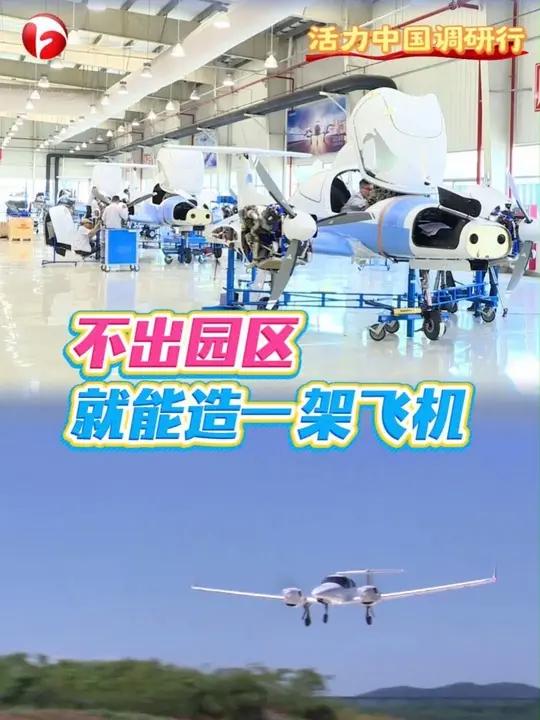 （活力中国调研行）湖北丹江口：守护一泓清水 算好经济生态“两笔账”