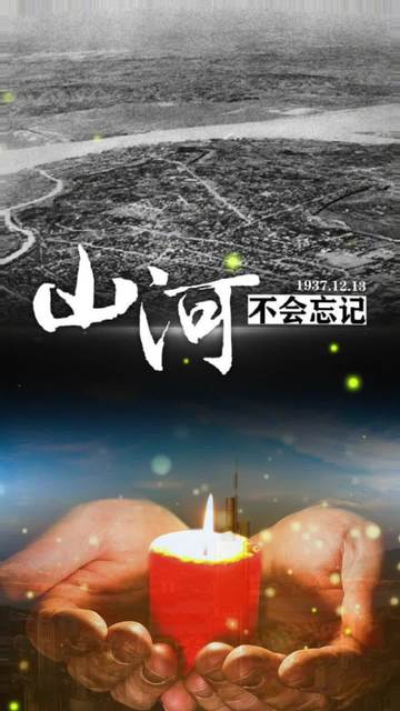 （抗战胜利80周年）中外专家谈正确二战史观：守护历史记忆，开创和平未来