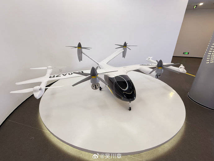 贵航股份：旗下华阳电工与沃飞长空完成战略合作签约及蓝标件交付