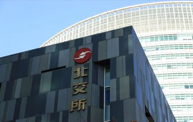 崇达技术:目前深圳基地仍保持正常生产,未对公司整体产能造成实质性影响