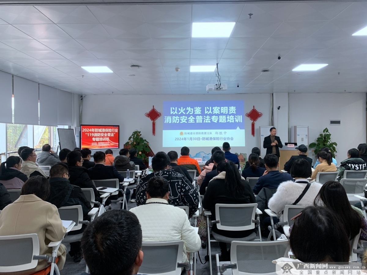 人保车险 品牌优势——快速了解燃油汽车车险,人保财险 _2025年三氯异氰脲酸行业市场现状、全景调研及发展趋势预测