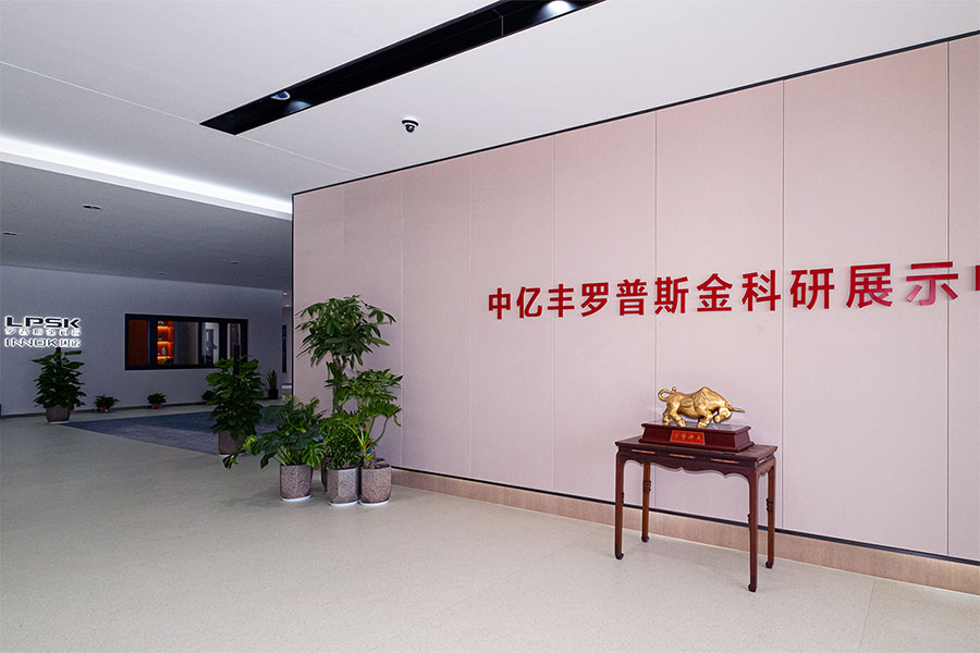 罗普斯金：截至8月29日股东总户数为15,696