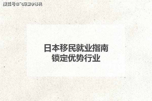 金钼集团突破大规格钼靶材技术壁垒