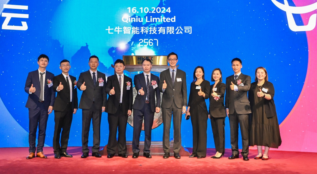 美股，将迎密集IPO！