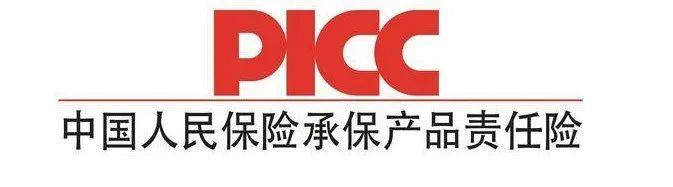 人保服务 ,人保财险 _2025中国保龄球行业市场调查研究及未来发展前景预测
