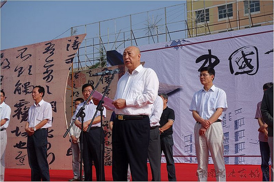 青海省海东工业园区原党工委书记黄国俊接受审查调查