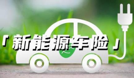 固废处理行业现状与发展趋势分析_人保车险 品牌优势——快速了解燃油汽车车险,人保财险政银保