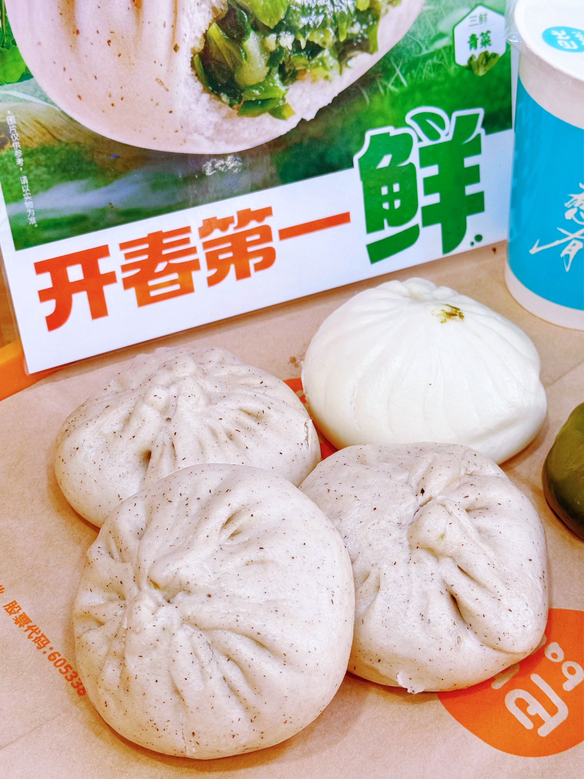 “包子第一股”一年股价翻倍
