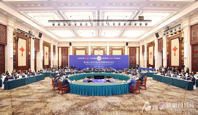 上海合作组织成员国第二十四次经贸部长会议取得积极成果